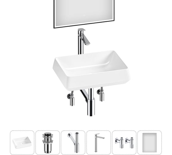 Изображение товара Комплект Wellsee 6 в 1 Lavinia Boho Bathroom Sink накладная раковина 50x38 см 20219433R