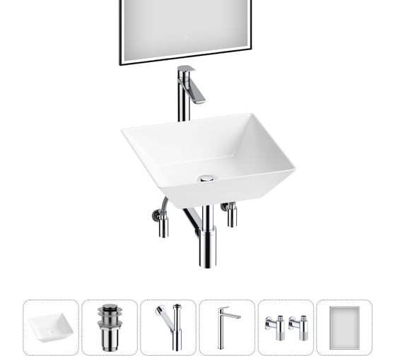 Изображение товара Комплект Wellsee 6 в 1 Lavinia Boho Bathroom Sink накладная раковина 42x42 см 20219297R