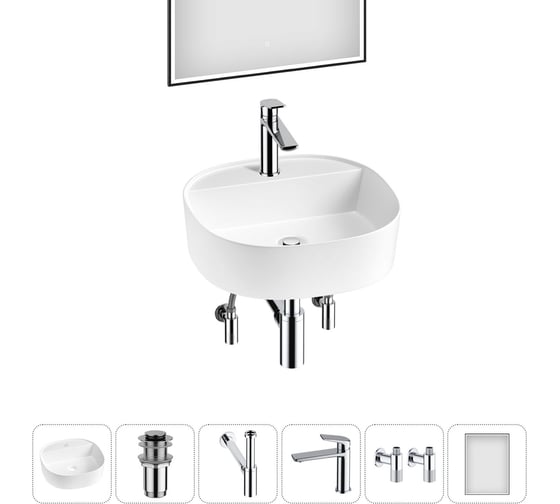 Изображение товара Комплект Wellsee 6 в 1 Lavinia Boho Bathroom Sink накладная раковина 44x44 см 20219305R