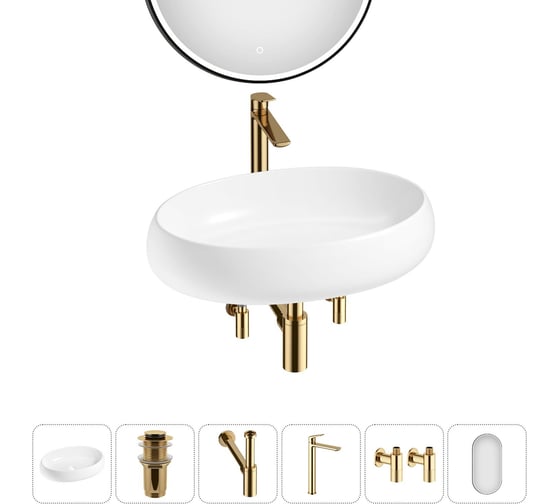 Изображение товара Комплект Wellsee 6 в 1 Lavinia Boho Bathroom Sink накладная раковина 60x40 см 20219267R