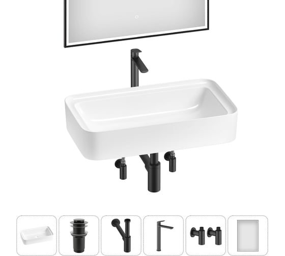 Изображение товара Комплект Wellsee 6 в 1 Lavinia Boho Bathroom Sink накладная раковина 75x40 см 20219378R