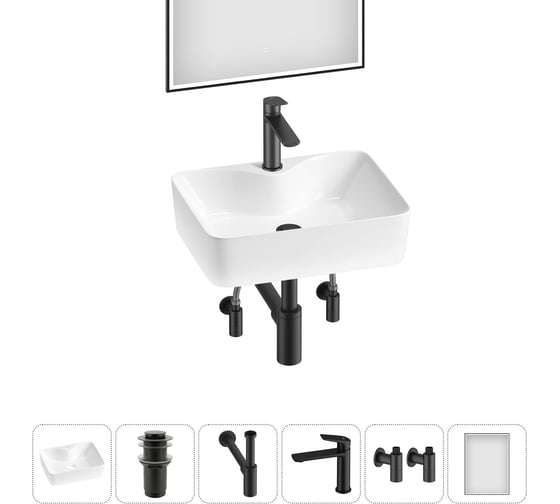 Изображение товара Комплект Wellsee 6 в 1 Lavinia Boho Bathroom Sink накладная раковина 48x37 см 20219346R