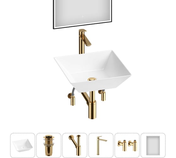 Изображение товара Комплект Wellsee 6 в 1 Lavinia Boho Bathroom Sink накладная раковина 42x42 см 20219299R
