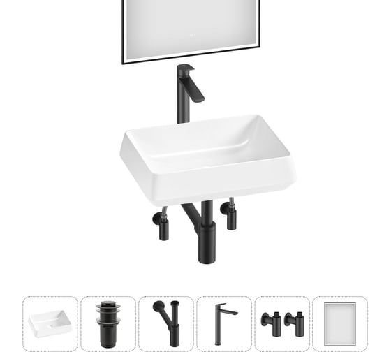 Изображение товара Комплект Wellsee 6 в 1 Lavinia Boho Bathroom Sink накладная раковина 50x38 см 20219434R
