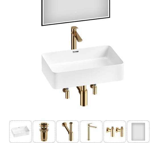 Изображение товара Комплект Wellsee 6 в 1 Lavinia Boho Bathroom Sink накладная раковина 60x39 см 20219339R