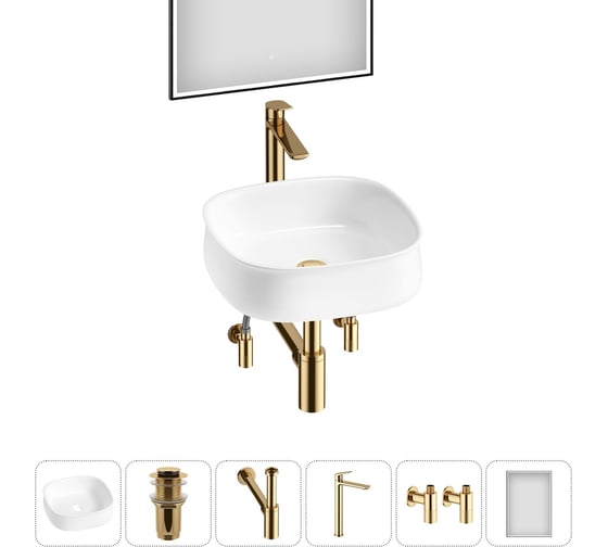 Изображение товара Комплект Wellsee 6 в 1 Lavinia Boho Bathroom Sink накладная раковина 42x42 см 20219443R