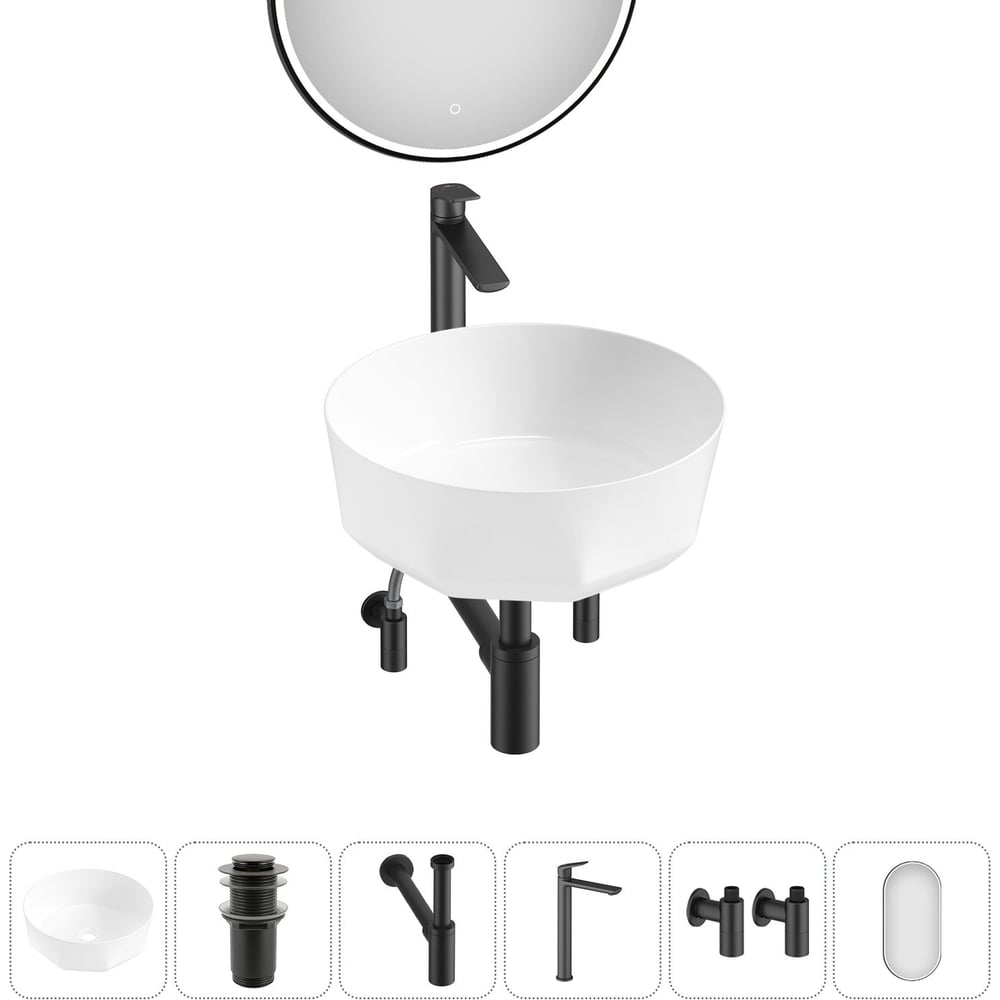 Изображение товара Комплект Wellsee 6 в 1 Lavinia Boho Bathroom Sink раковина с смесителем и зеркалом
