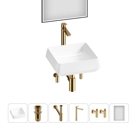Изображение товара Комплект Wellsee 6 в 1 Lavinia Boho Bathroom Sink накладная раковина 38x38 см 20219427R