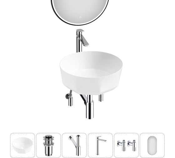 Изображение товара Комплект Wellsee 6 в 1 Lavinia Boho Bathroom Sink накладная раковина 42x42 см 20219481R