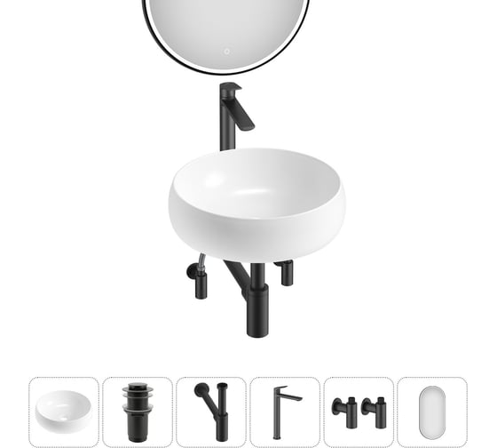 Изображение товара Комплект Wellsee 6 в 1 Lavinia Boho Bathroom Sink накладная раковина 40x40 см 20219242R