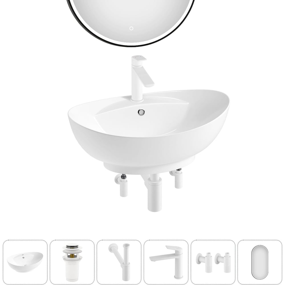 Изображение товара Комплект Wellsee 6 в 1 Lavinia Boho накладная раковина комплект с зеркалом и смесителем