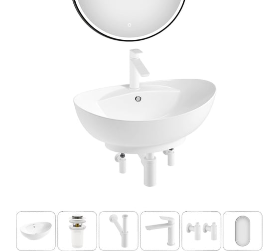 Изображение товара Комплект Wellsee 6 в 1 Lavinia Boho Bathroom Sink накладная раковина 59x39 см 20219292R