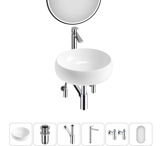 Изображение товара Комплект Wellsee 6 в 1 Lavinia Boho Bathroom Sink накладная раковина 40x40 см 20219241R