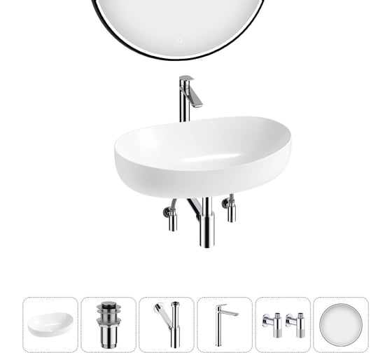 Изображение товара Комплект Wellsee 6 в 1 Lavinia Boho Bathroom Sink накладная раковина 63x42 см 20219473R