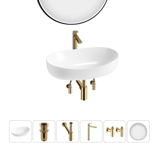 Изображение товара Комплект Wellsee 6 в 1 Lavinia Boho Bathroom Sink накладная раковина 63x42 см 20219475R