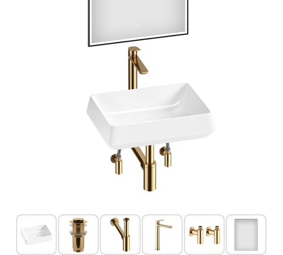 Изображение товара Комплект Wellsee 6 в 1 Lavinia Boho Bathroom Sink накладная раковина 50x38 см 20219435R