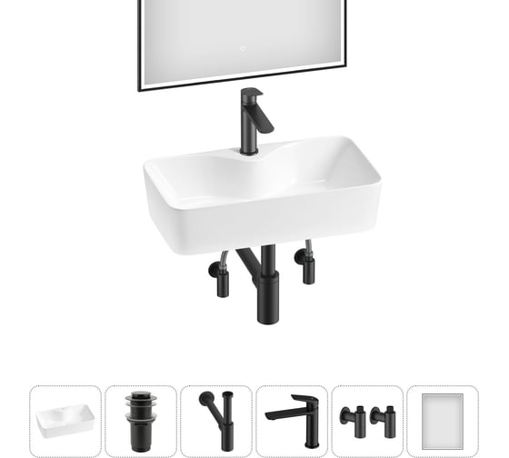 Изображение товара Комплект Wellsee 6 в 1 Lavinia Boho Bathroom Sink накладная раковина 54x30 см 20219354R