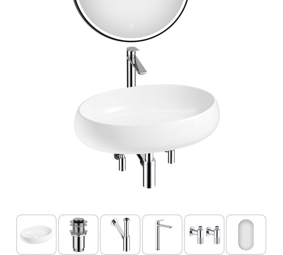 Изображение товара Комплект Wellsee 6 в 1 Lavinia Boho Bathroom Sink накладная раковина 60x40 см 20219265R