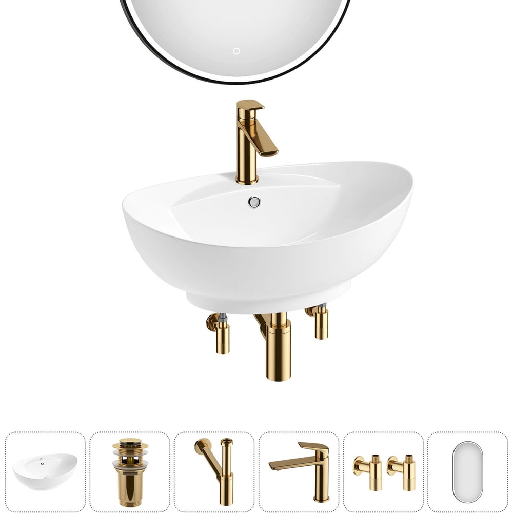 Изображение товара Комплект Wellsee 6 в 1 Lavinia Boho накладная раковина 59x39 см с зеркалом и аксессуарами