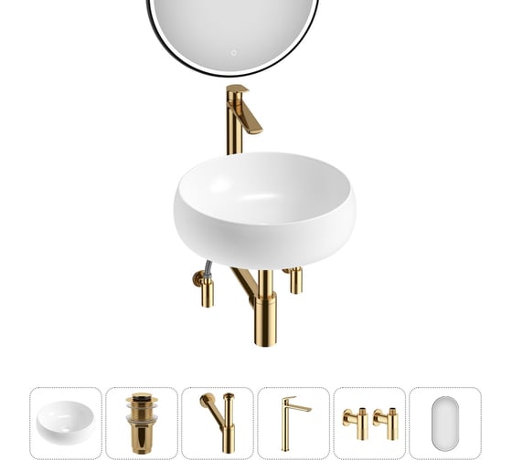 Изображение товара Комплект Wellsee 6 в 1 Lavinia Boho Bathroom Sink накладная раковина 36x36 см 20219235R