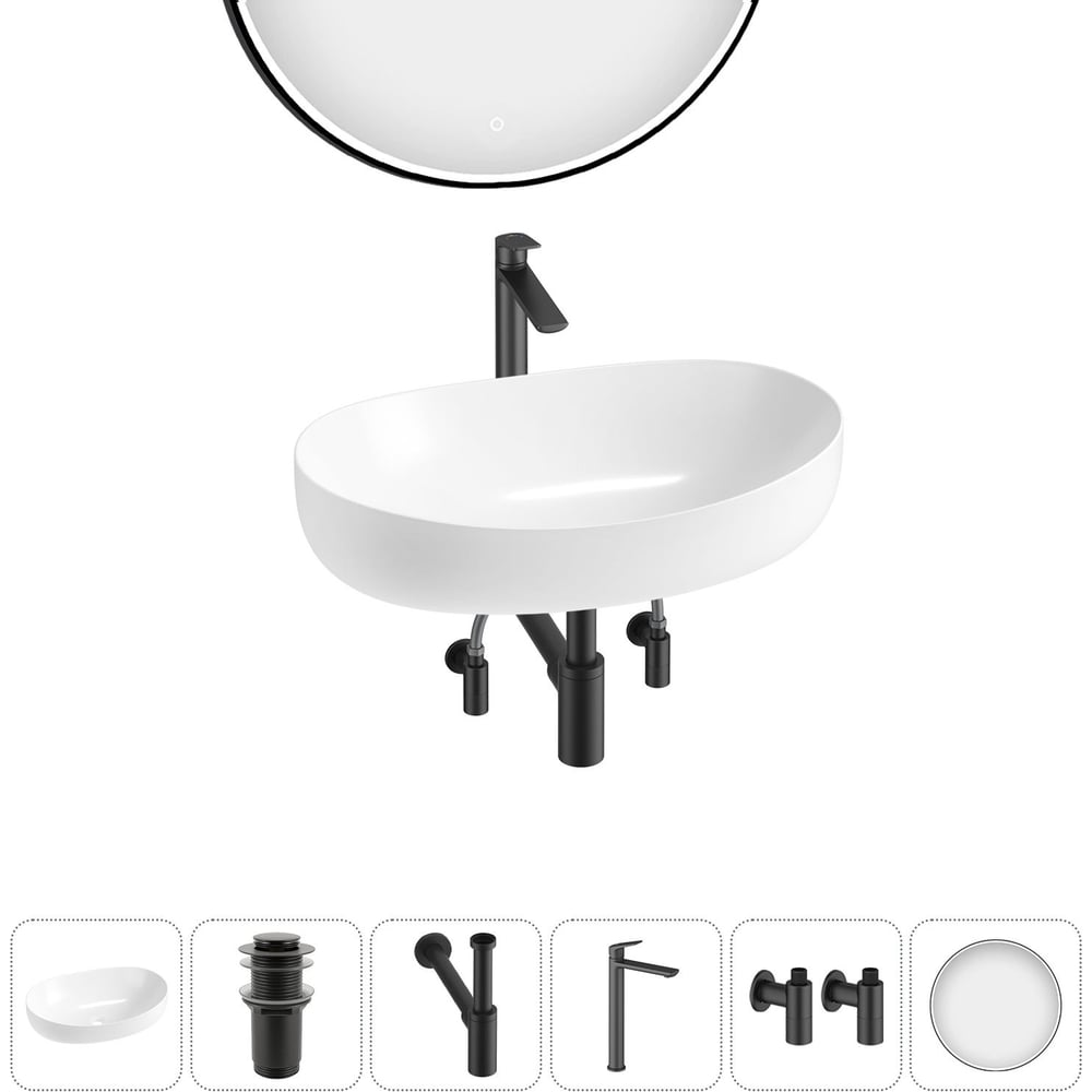 Изображение товара Комплект Wellsee 6 в 1 Lavinia Boho накладная раковина для ванной 63x42 см