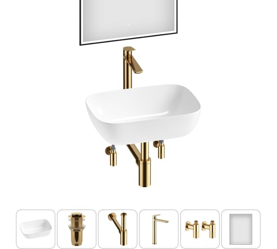 Изображение товара Комплект Wellsee 6 в 1 Lavinia Boho Bathroom Sink накладная раковина 46x33 см 20219315R