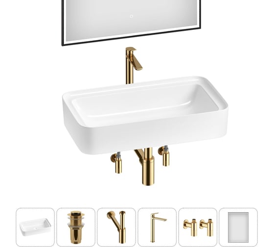 Изображение товара Комплект Wellsee 6 в 1 Lavinia Boho Bathroom Sink накладная раковина 75x40 см 20219379R