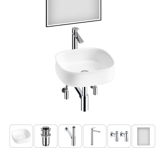 Изображение товара Комплект Wellsee 6 в 1 Lavinia Boho Bathroom Sink накладная раковина 42x42 см 20219441R