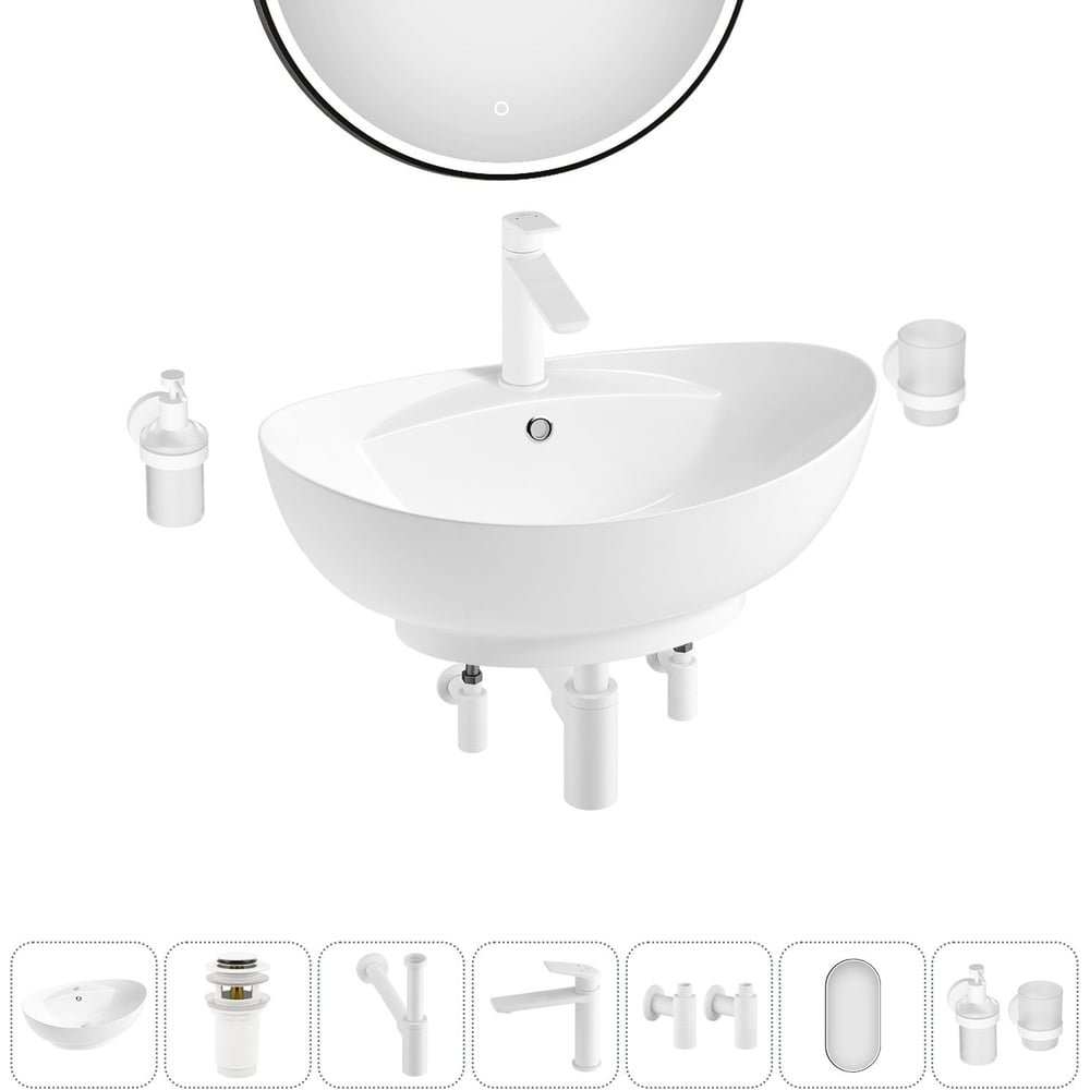 Изображение товара Комплект раковина Wellsee 7 в 1 Lavinia Boho накладная 59x39 см современный дизайн