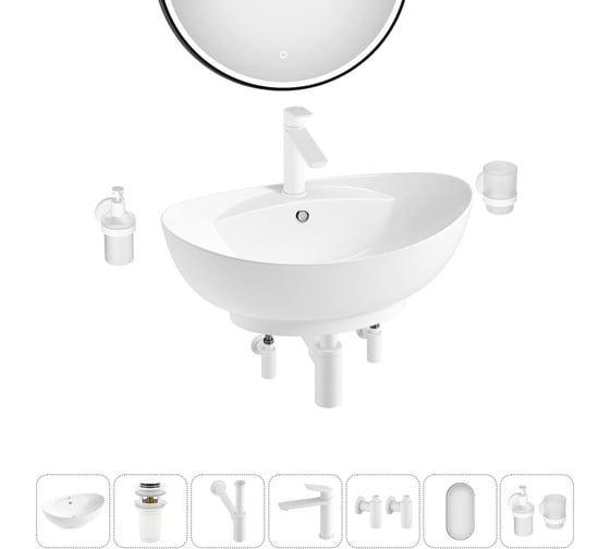 Изображение товара Комплект Wellsee 7 в 1 Lavinia Boho Bathroom Sink накладная раковина 59x39 см 20219296R