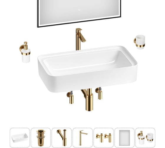 Изображение товара Комплект Wellsee 7 в 1 Lavinia Boho Bathroom Sink накладная раковина 75x40 см 20219383R