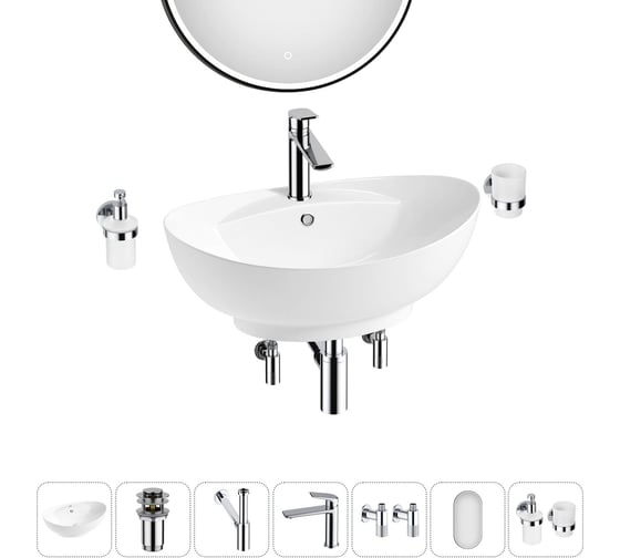Изображение товара Комплект Wellsee 7 в 1 Lavinia Boho Bathroom Sink накладная раковина 59x39 см 20219293R