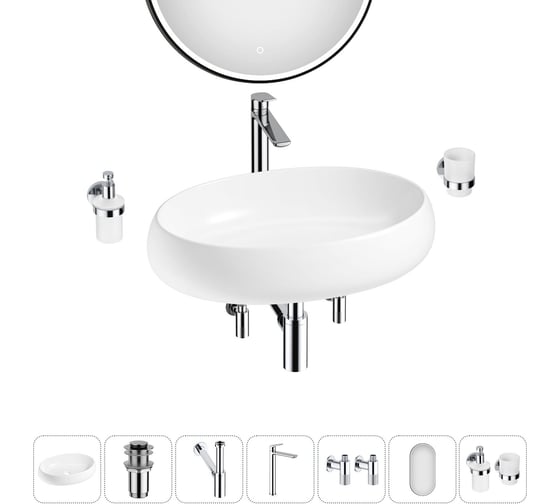 Изображение товара Комплект Wellsee 7 в 1 Lavinia Boho Bathroom Sink накладная раковина 60x40 см 20219269R