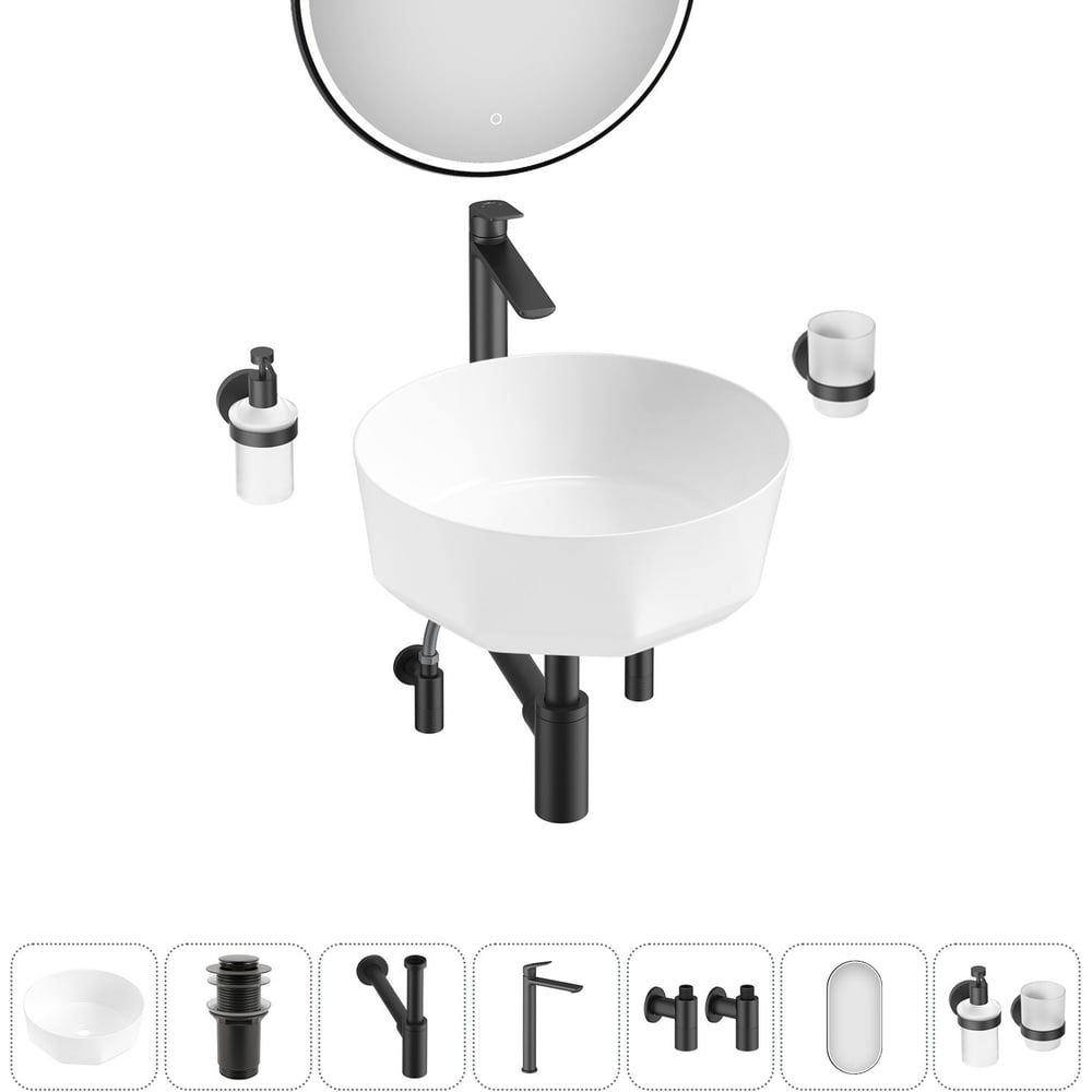 Изображение товара Комплект Wellsee 7 в 1 Lavinia Boho Bathroom Sink накладная раковина 42x42 см 20219486R