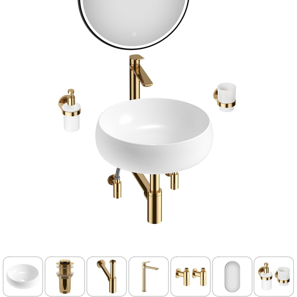 Изображение товара Комплект Wellsee 7 в 1 Lavinia Boho Bathroom Sink накладная раковина 36x36 см