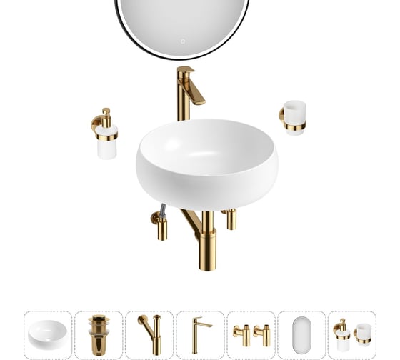 Изображение товара Комплект Wellsee 7 в 1 Lavinia Boho Bathroom Sink накладная раковина 36x36 см 20219239R