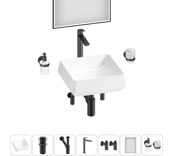 Изображение товара Комплект Wellsee 7 в 1 Lavinia Boho Bathroom Sink накладная раковина 38x38 см 20219430R