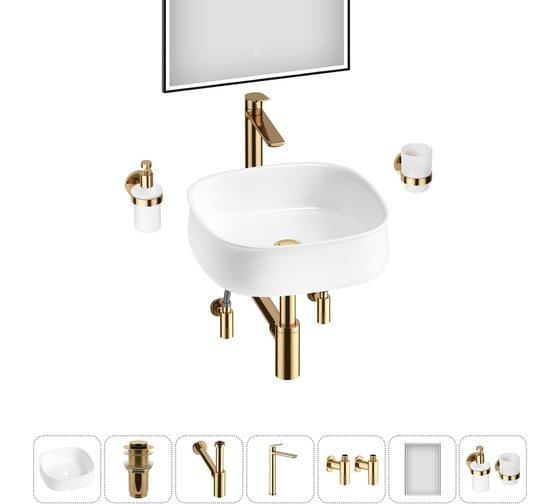 Изображение товара Комплект Wellsee 7 в 1 Lavinia Boho Bathroom Sink накладная раковина 42x42 см 20219447R