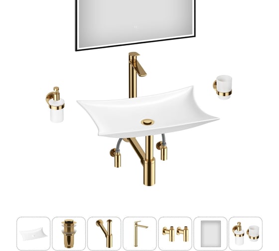 Изображение товара Комплект Wellsee 7 в 1 Lavinia Boho Bathroom Sink накладная раковина 59x39 см 20219367R