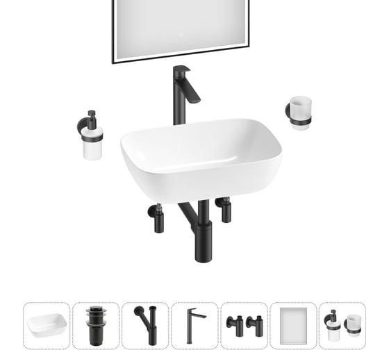 Изображение товара Комплект Wellsee 7 в 1 Lavinia Boho Bathroom Sink накладная раковина 46x33 см 20219318R