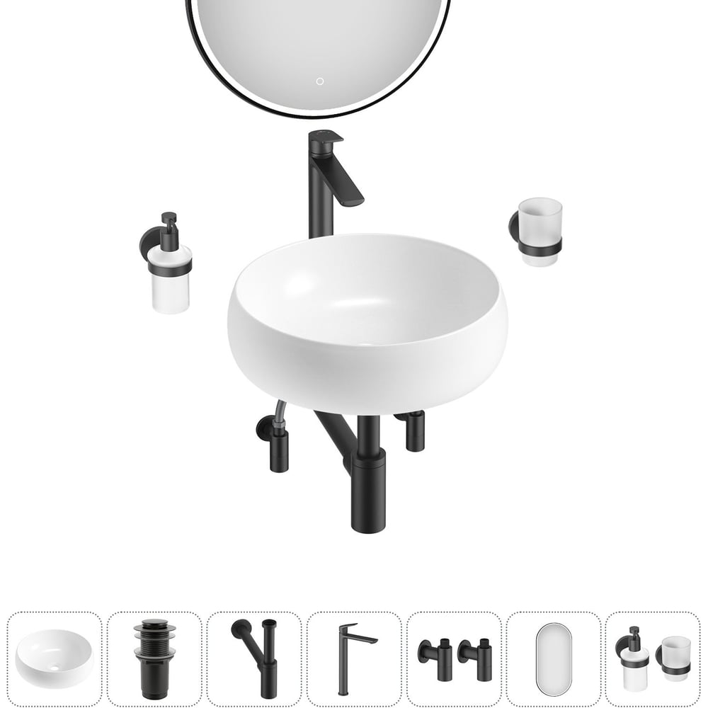 Изображение товара Комплект Wellsee 7 в 1 Lavinia Boho накладная раковина с аксессуарами 40x40 см