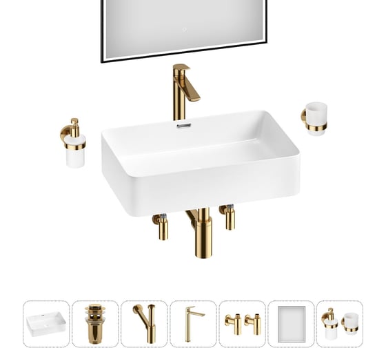 Изображение товара Комплект Wellsee 7 в 1 Lavinia Boho Bathroom Sink накладная раковина 60x39 см 20219343R