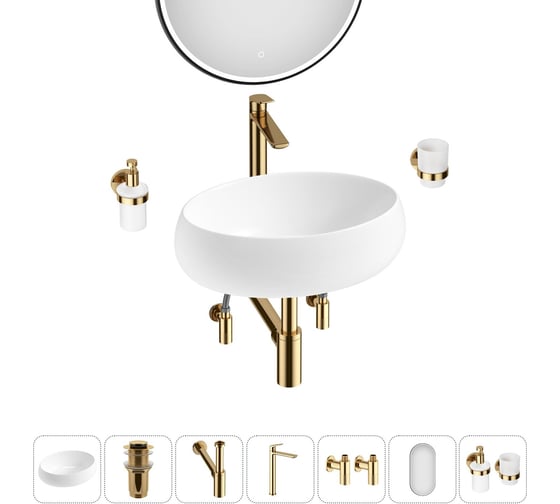 Изображение товара Комплект Wellsee 7 в 1 Lavinia Boho Bathroom Sink накладная раковина 50x36 см 20219255R
