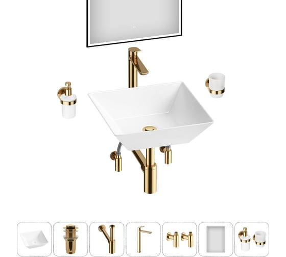 Изображение товара Комплект Wellsee 7 в 1 Lavinia Boho Bathroom Sink накладная раковина 42x42 см 20219303R