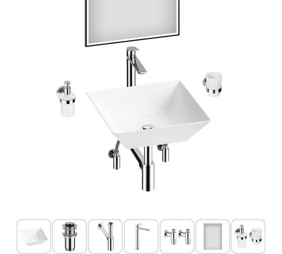 Изображение товара Комплект Wellsee 7 в 1 Lavinia Boho Bathroom Sink накладная раковина 42x42 см 20219301R