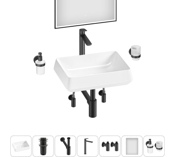 Изображение товара Комплект Wellsee 7 в 1 Lavinia Boho Bathroom Sink накладная раковина 50x38 см 20219438R