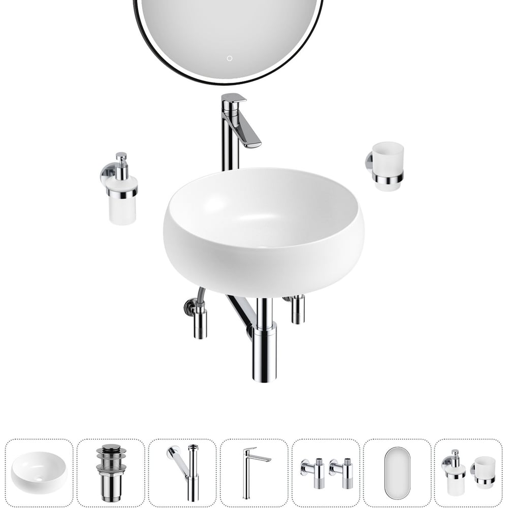 Изображение товара Комплект Wellsee 7 в 1 Lavinia Boho Bathroom Sink 40x40 см