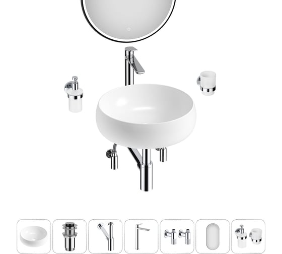 Изображение товара Комплект Wellsee 7 в 1 Lavinia Boho Bathroom Sink накладная раковина 40x40 см 20219245R