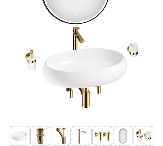 Изображение товара Комплект Wellsee 7 в 1 Lavinia Boho Bathroom Sink накладная раковина 60x40 см 20219271R