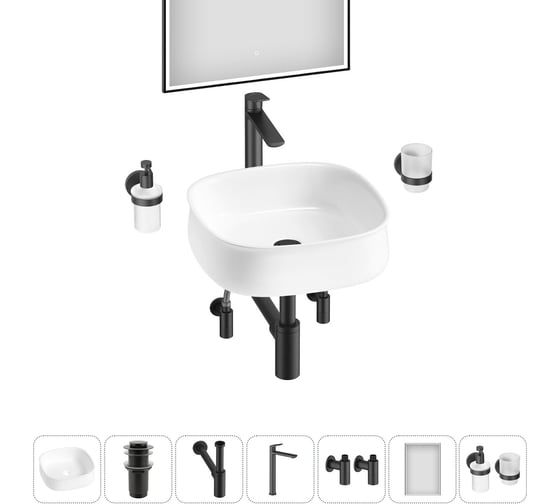 Изображение товара Комплект Wellsee 7 в 1 Lavinia Boho Bathroom Sink накладная раковина 42x42 см 20219446R